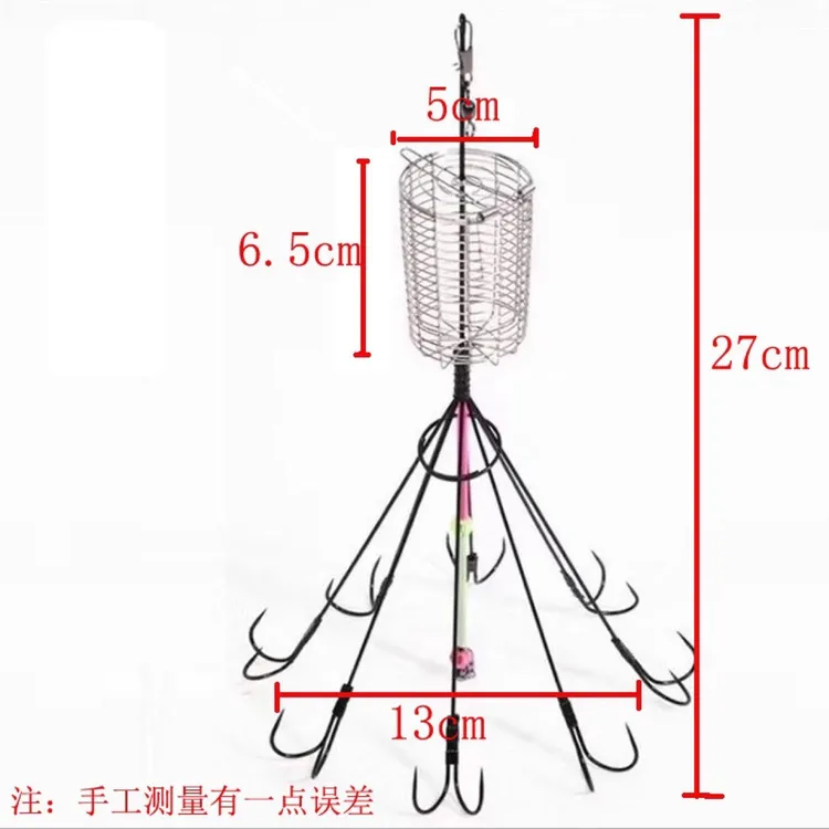 钓扒皮鱼钩剥皮鱼钩马面鱼钩剥皮牛鱼专用钩皮匠鱼鱼钩钓组神器勾