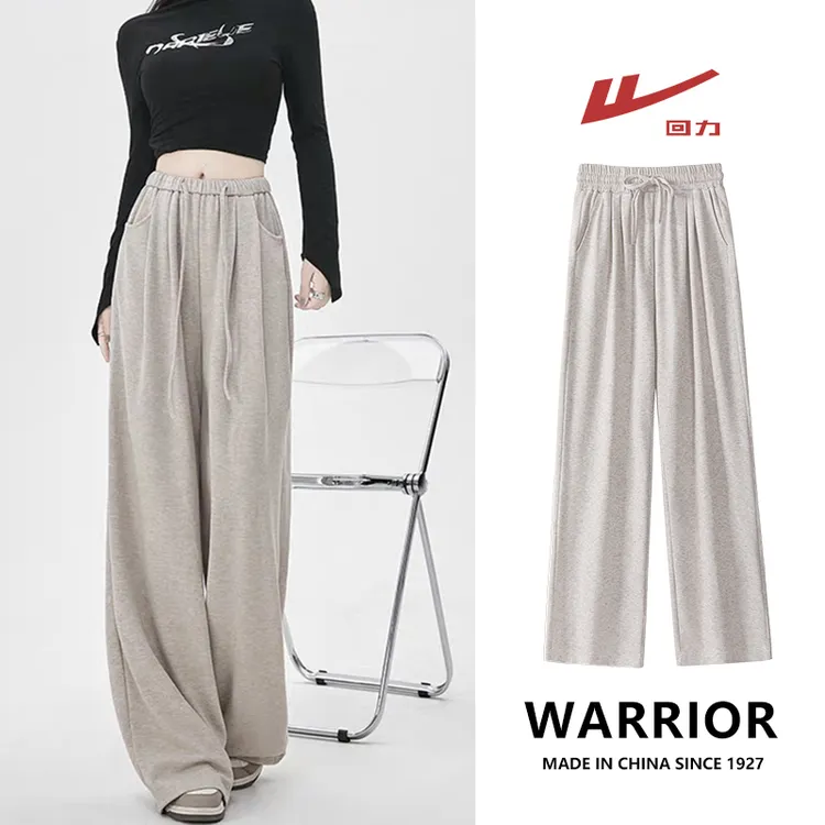 回力燕麦色阔腿裤糯米裤2025春秋新款休闲垂感窄版直筒裤子女春季