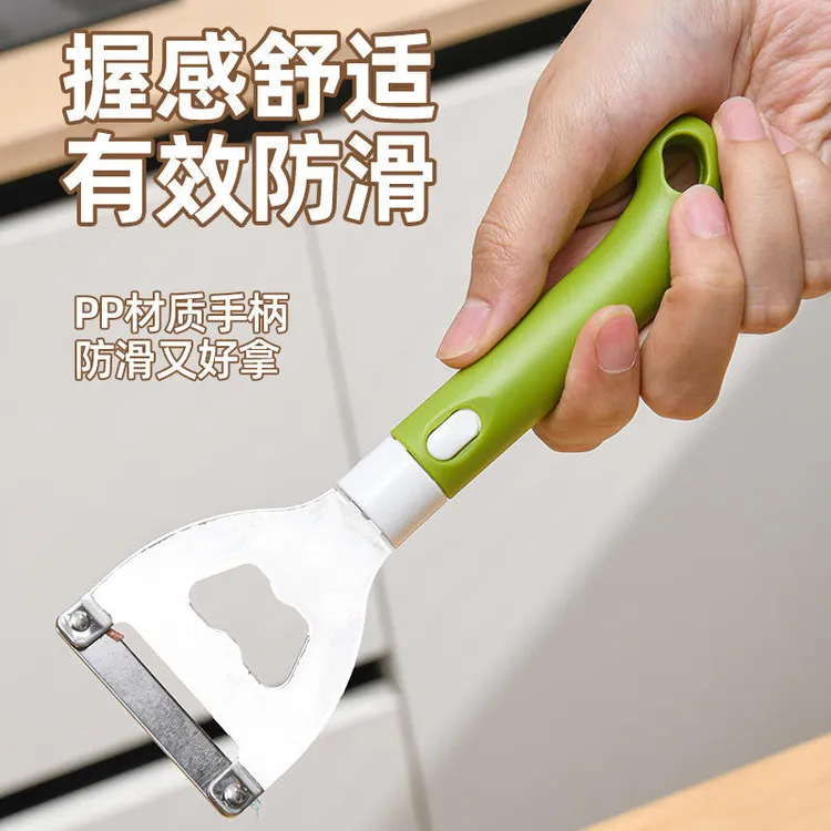 削皮刀不锈钢多功能削皮器剥皮刀瓶盖开瓶器瓜果蔬菜土豆刮皮刀