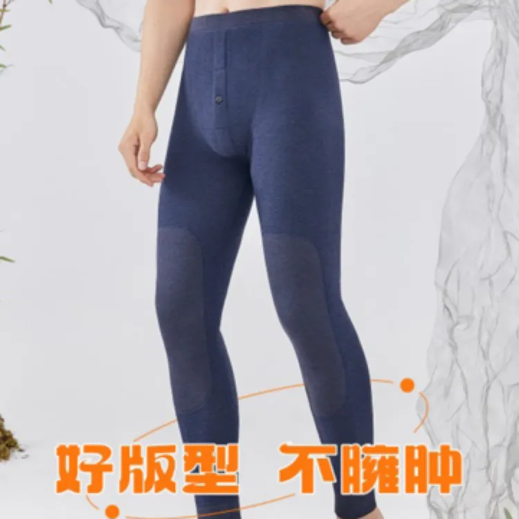 2512-1男士羊绒条纹加护舒服双层高腰修身保暖裤(350克
