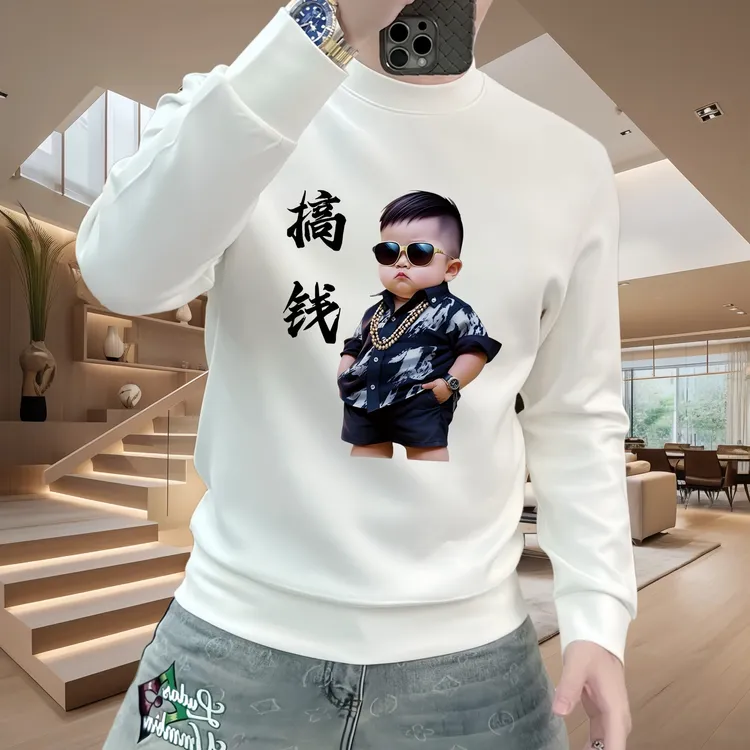 卫衣秋冬季T恤薄款加绒加厚重磅新款潮流百搭轻奢圆领痞帅男长袖