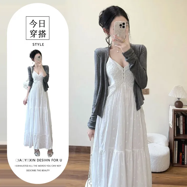 2025超火减龄穿搭套装韩系气质灰色开衫小众镂空吊带裙两件套装女