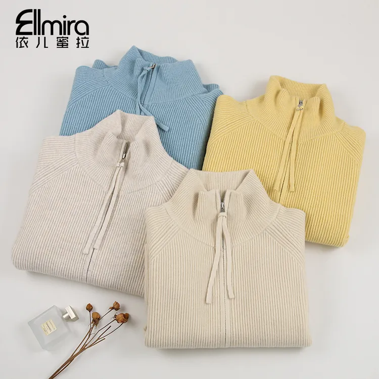 【兰瑾】9655毛衣外套加厚针织开衫上衣秋冬外穿翻领洋气洋气高级