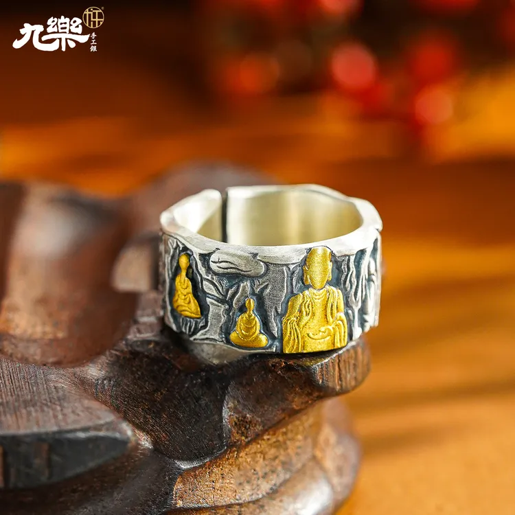 九乐 足银戒指 999万佛空明 中式国潮精雕錾刻复古做旧开口戒指