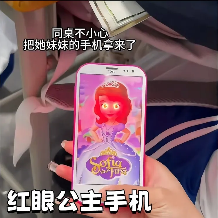 创意卡通红眼公主搞怪手机模型解压多功能带音乐灯光摆件