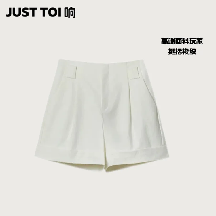 JUST TOI 夏季度假时髦翻边休闲通勤梨形百搭抗皱短裤女显瘦