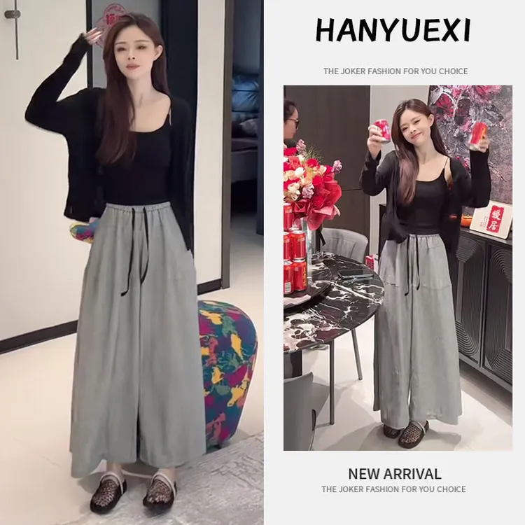 【现货】今年流行穿搭一整套2025新款显瘦开衫吊带阔腿长裤三件套