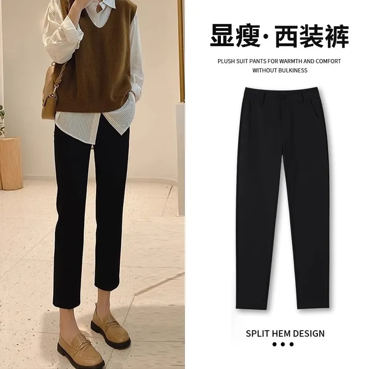 法棍腿【没有对手】直腿烟管西装裤女职业工作高腰显瘦西裤哈伦裤子商品图