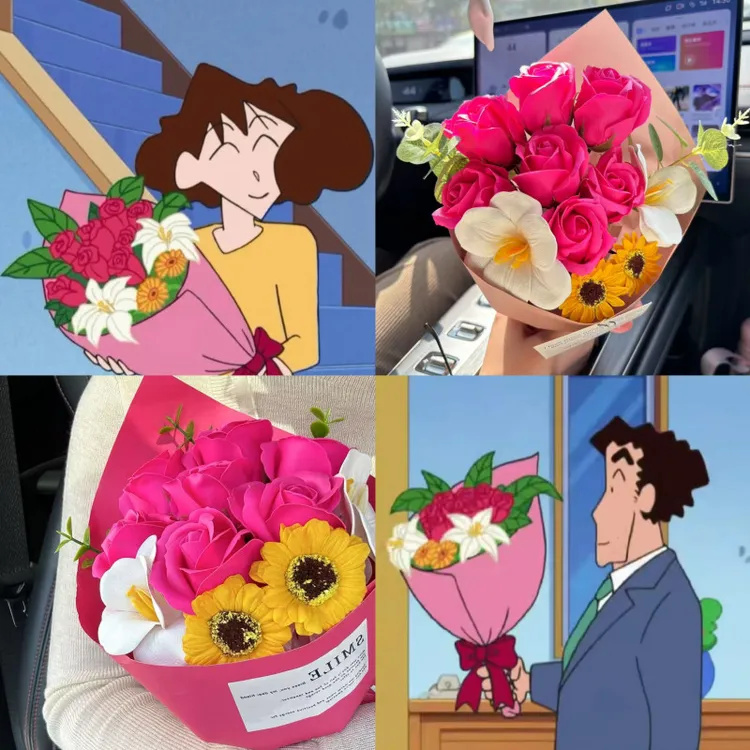 【来了】广志送给美伢的花束见面花束成品仿真花生日礼物动漫周边