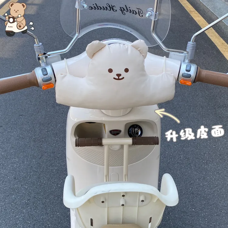 电动车前置车头防撞垫防水皮革电瓶车宝宝座椅软包垫防磕头神器