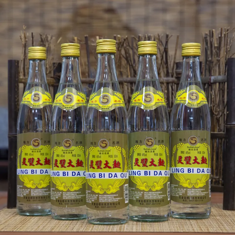 suitianjiuye灵璧大曲1箱【12瓶】46度纯粮浓香型500ml灵璧特产