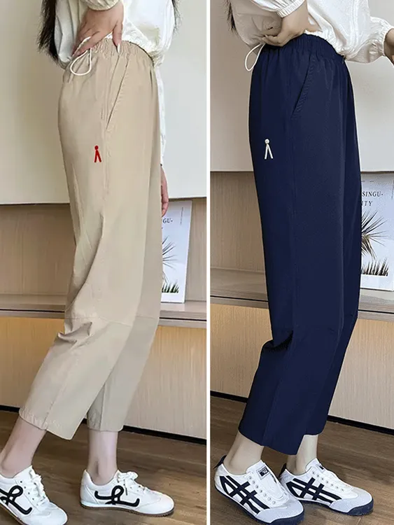 凉感冰丝速干透气哈伦裤