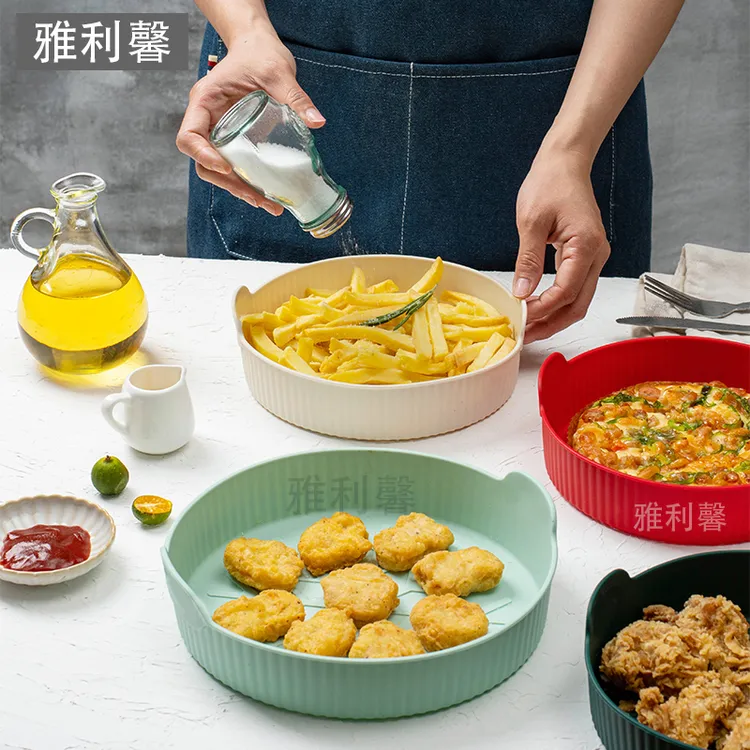 雅利馨 新款硅胶烤盘发糕模具蛋糕面包烘焙模具可重复使用