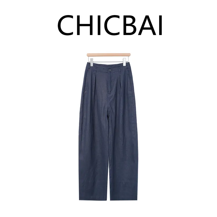 CHICBAI 屿沉暮色原生亚麻立体褶垂感清冷阔腿裤