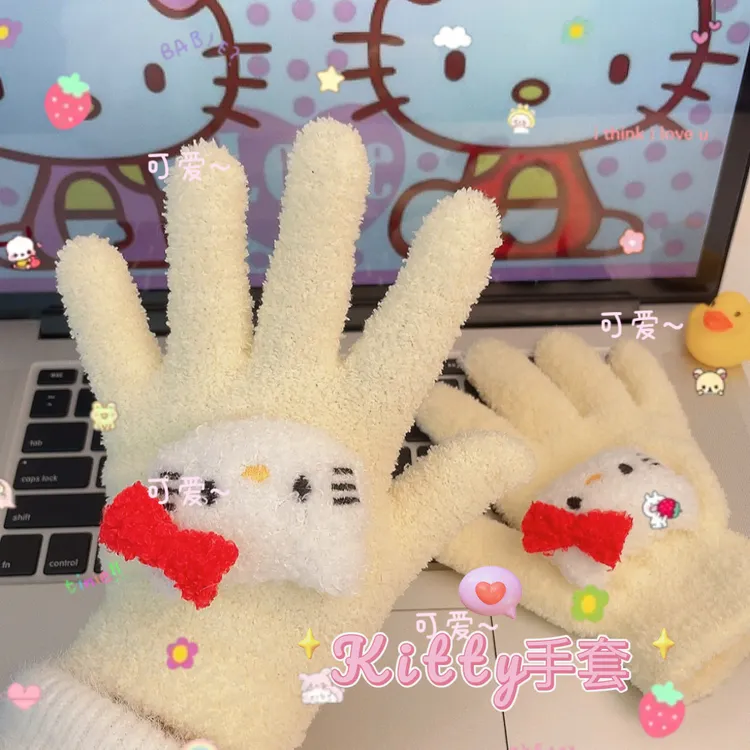 【下班】可爱卡通不掉毛绒手套女秋冬季少女心ins学生保暖骑行