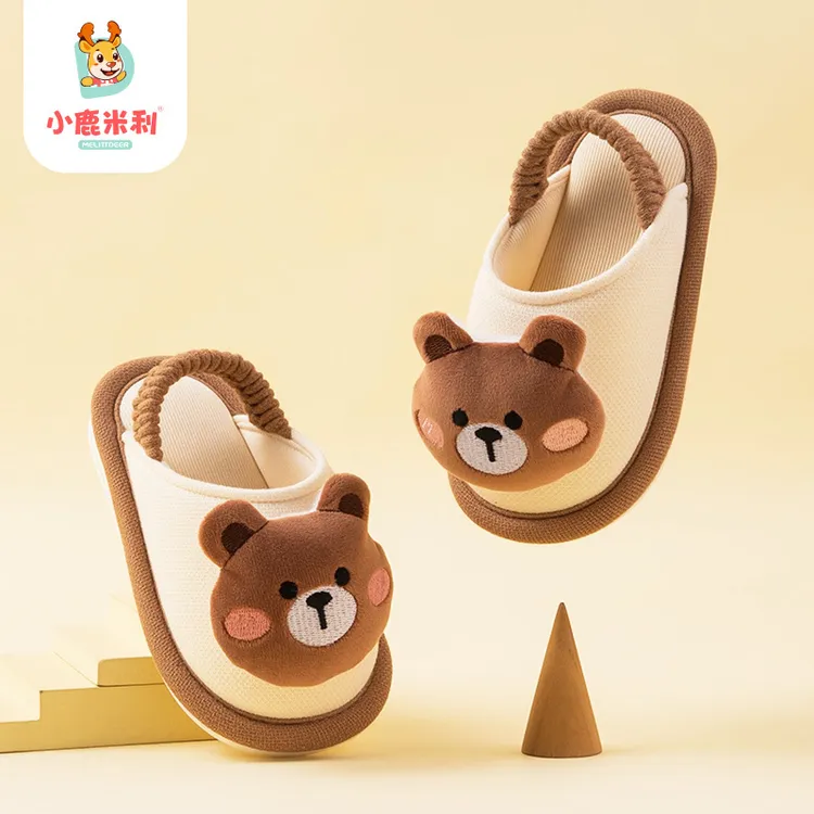 儿童室内拖春秋女卡通风男女通用小孩拖鞋软底居家平底秋季薄款