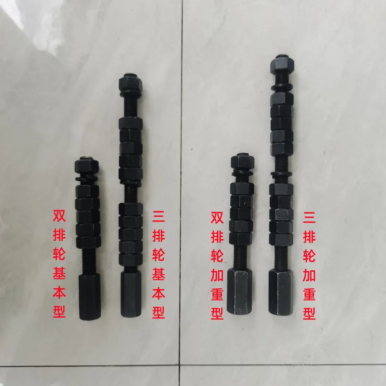 不陷车改装套件双排轮改装电动三轮车多排轮改装农用三轮车电动车