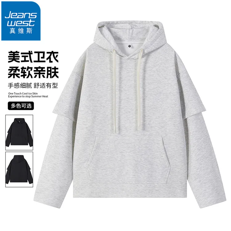 Jeanswest/真维斯重磅连帽卫衣男秋冬季美式宽松百搭休闲情侣上衣