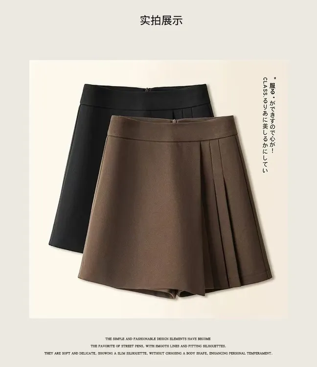 胖mm毛呢高腰秋冬不规则冬天裙裤轻职风半身裙显瘦百搭