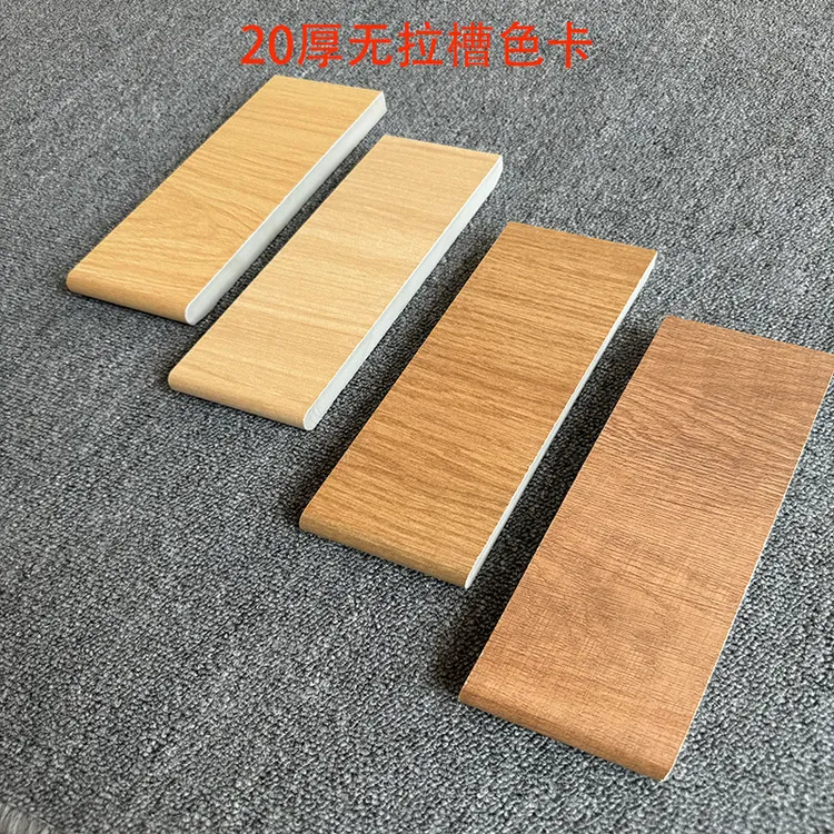 领取小样更直观看质量与颜色一体式楼梯瓷砖仿实木纹踏步砖别墅砖