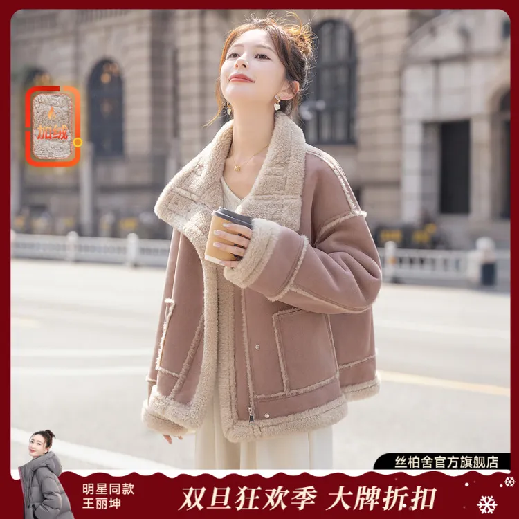 丝柏舍2025冬装新款女装时尚宽松落肩长袖通勤翻领外套S54R6528A