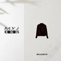 沐爷家——33674休闲百搭时尚气质简约翻领女士衬衣