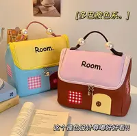 可爱小房子大容量化妆包女便携旅行洗漱用品分区收纳袋