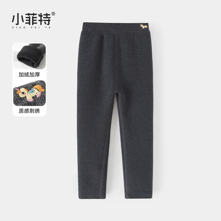 小菲特女童冬装加绒打底裤中大童保暖长裤儿童加厚裤子JMKD58206