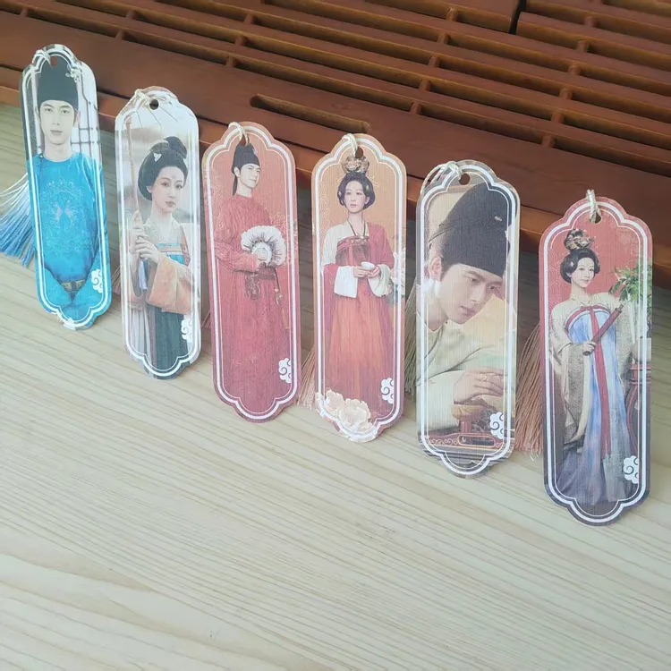 国色芳华角色书签古风艺术纸书签杨紫何惟芳李现蒋长扬周边收藏