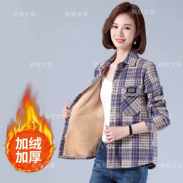 工厂爆款2025年加绒加厚保暖格子外套女韩版休闲长袖过冬打底衬衫