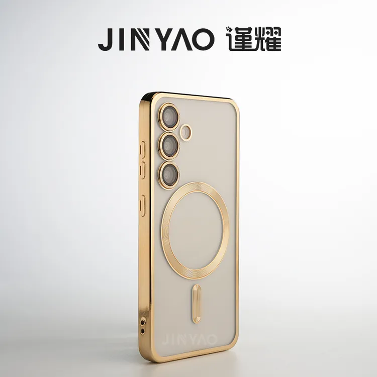 谨耀透明壳适用三星S24手机壳s25磁吸电镀plus无线充电s23壳s22