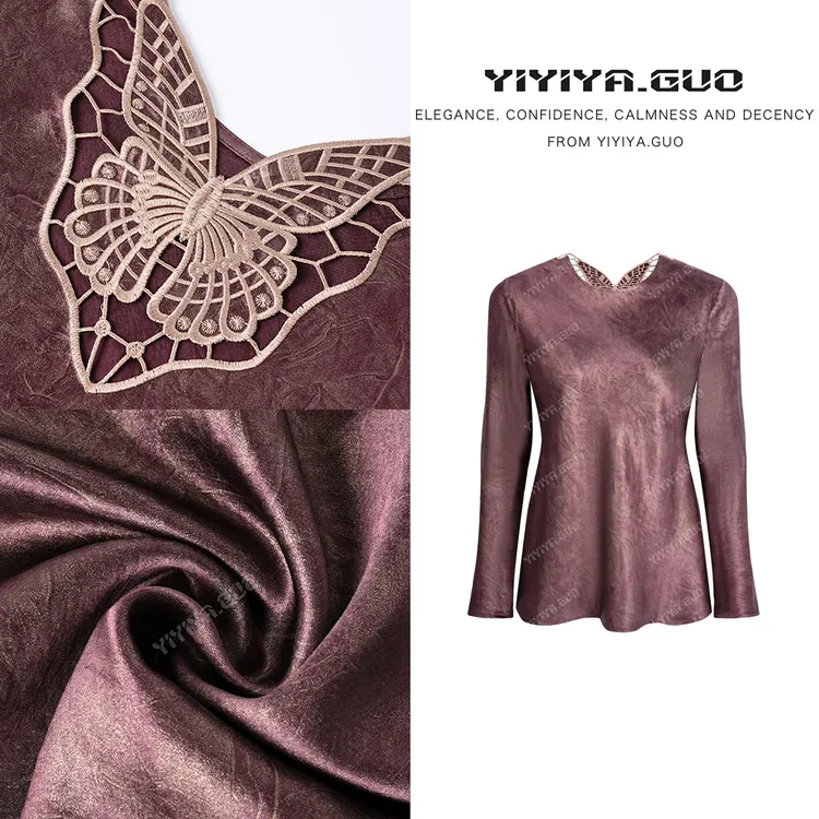 yiyiya.Guo艺艺吖【怦然心动】百搭刺绣蝴蝶两面穿上衣080146SS52