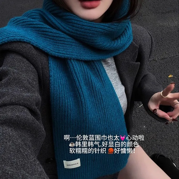 韩系纯色针织围巾女2026秋冬新款保暖高颜值显白百搭简约毛线围脖