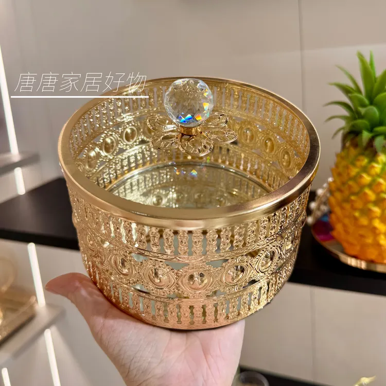 欧式金色储物盒糖果金属收纳罐女生首饰口红盒收纳装饰摆件