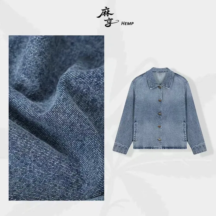 麻享【匠心之作】复古水洗潮流设计感纽扣牛仔外套夹克FSY50954
