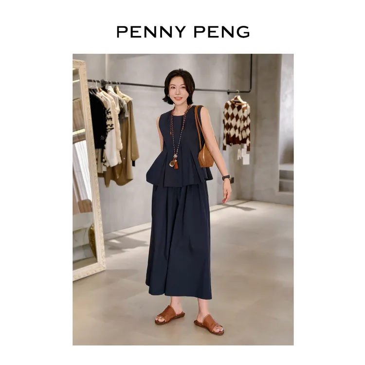 PENNYPENG浪漫书签夏季新款藏蓝色小众气质法式优雅上衣裤子套装