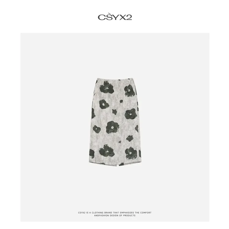 CsyX2-2025S/S夏季新款"油画花"时尚撞色花卉半身裙CZ5CS021