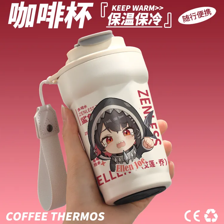 绝区零周边艾莲·乔二次元动漫原创同人谷子不锈钢咖啡保温水杯子