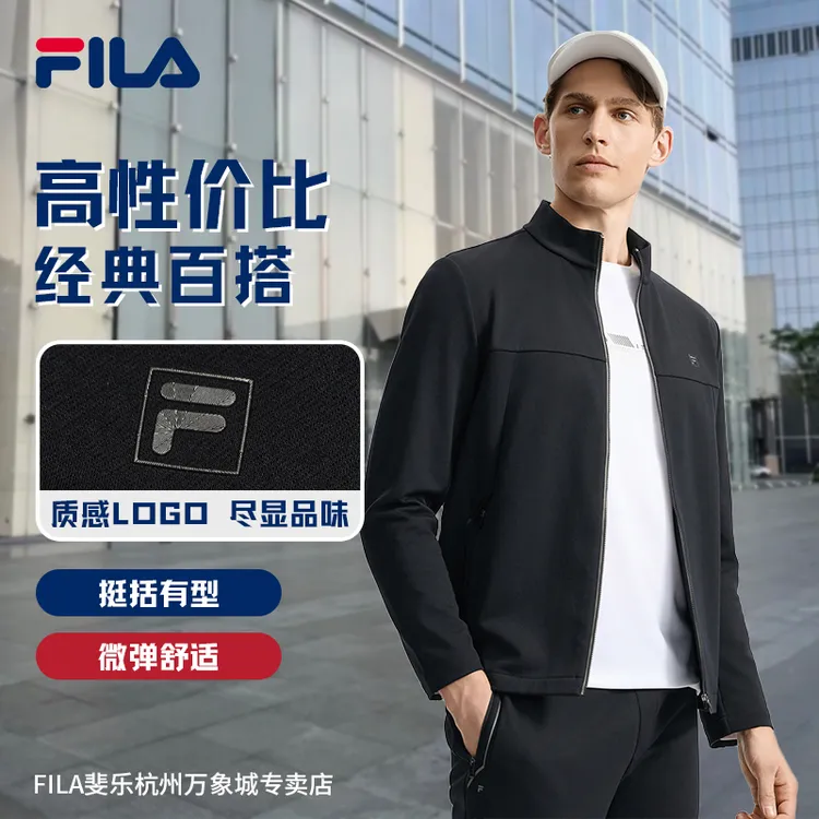 Fila/斐乐【黑金标立领夹克】男秋季新休闲舒适休闲外套F11M533503F