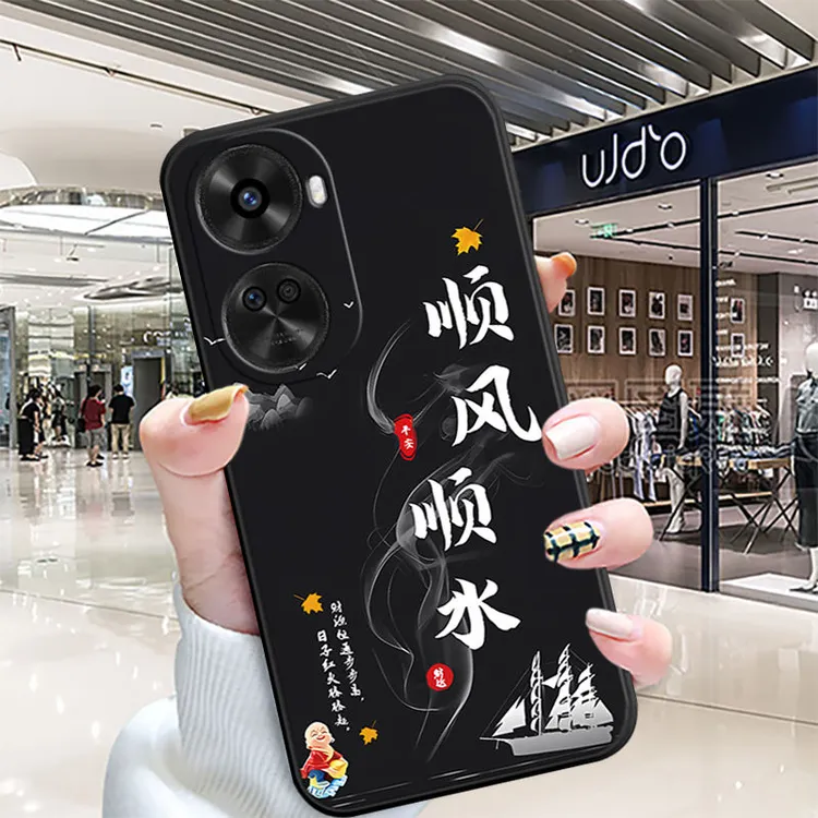 华为nova11se手机壳保护套BON-AL00中国风全包边男女新款硅胶软壳