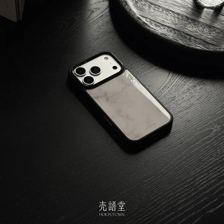 「玉岩煮雪」适用iphone17promax保护壳/16pro玻璃磁吸高级感手机壳