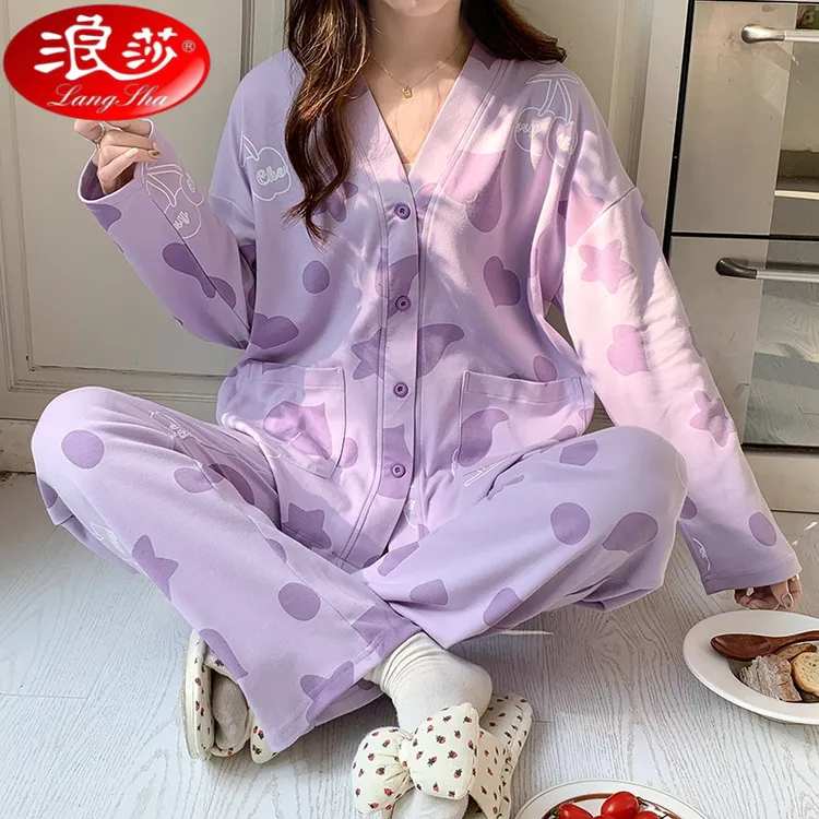 浪莎睡衣女长袖长裤甜美可爱开衫和服宽松女士家居服套装秋冬款可