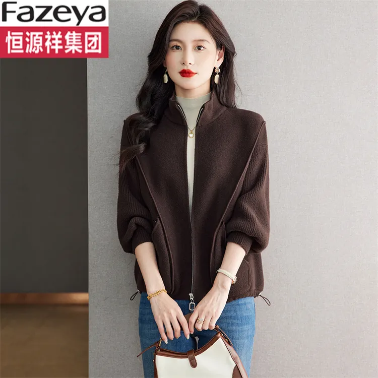 上衣开衫春秋时尚短款洋气休闲百搭外搭秋冬秋季女装  Fazeya/彩