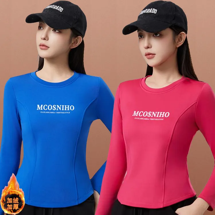 冬新款广场舞服装上衣弹力绒圆领百搭长袖修身运动跳操曳步舞衣服