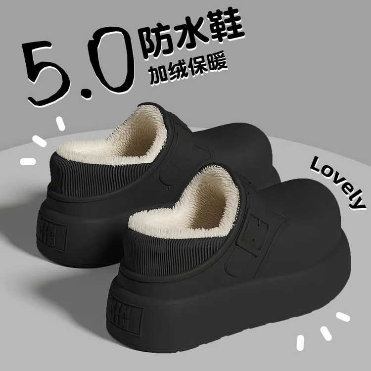 厚底防水棉拖鞋女冬季室内家居加绒保暖2025新款包跟防滑棉鞋外穿