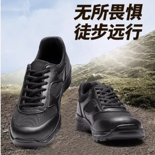 【现货】3513巡洋舰作训鞋户外男正品透气登山耐磨网面跑步鞋商品图