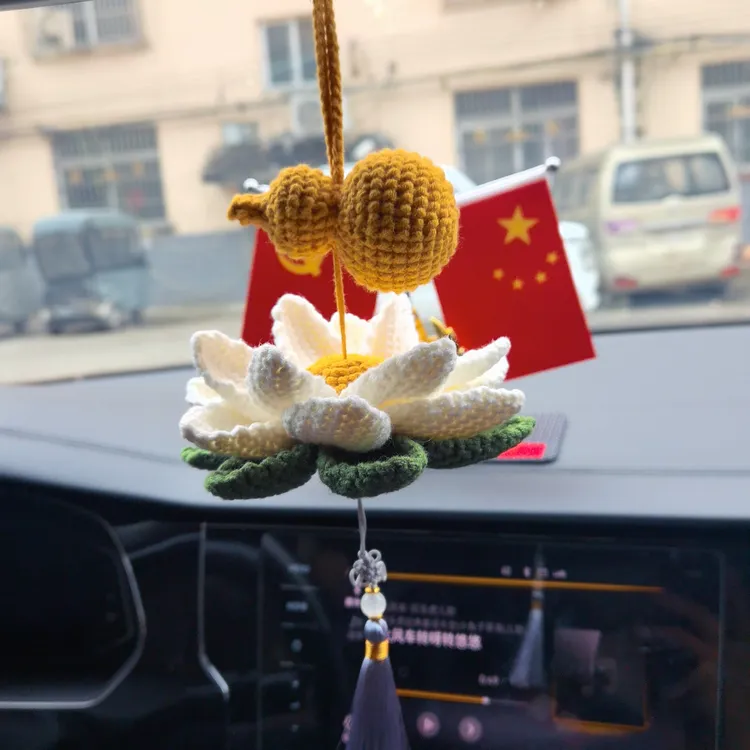 （成品出）毛线钩针网红款莲花车载葫芦挂件男友礼物