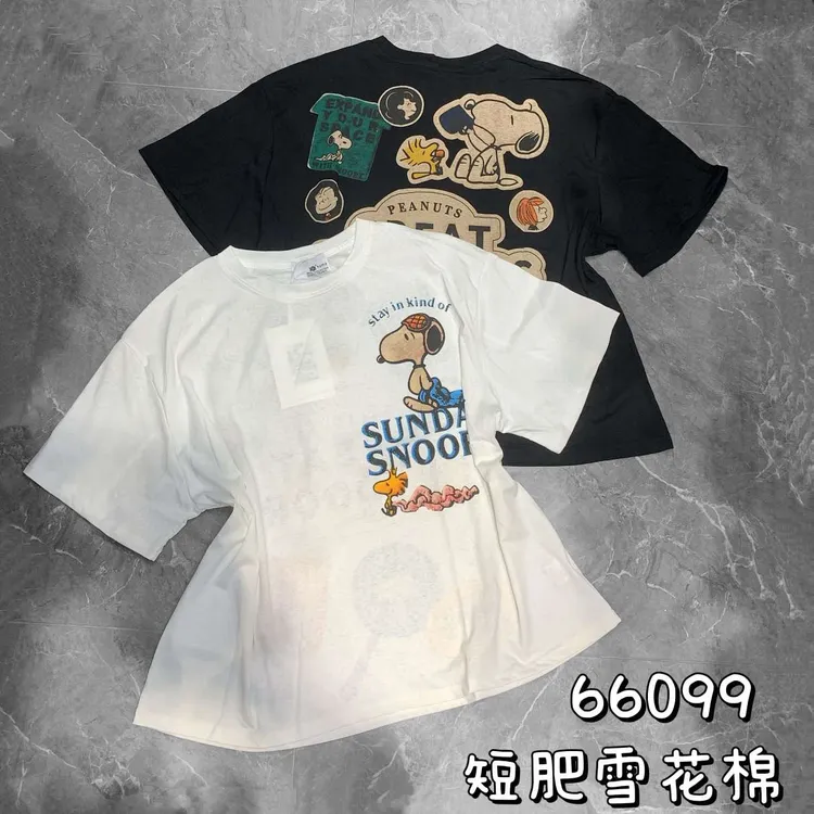 短肥史努比66099宽松减龄短袖T恤女夏季休闲百搭新款