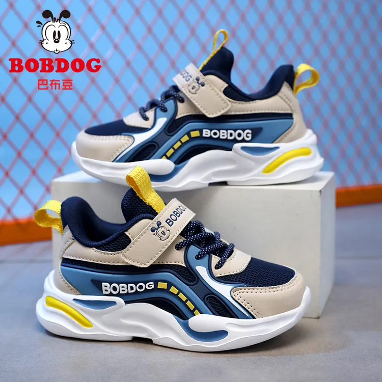 巴布豆男童鞋子2025秋季新款跑步鞋透气网面中大童网鞋儿童运动鞋
