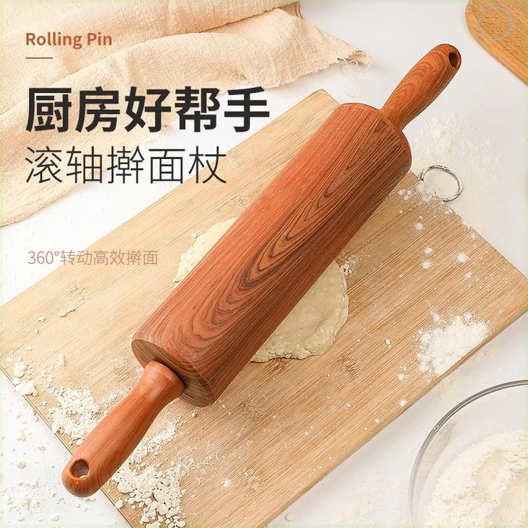 擀面杖走锤仿木饺子面条皮家用器滚轴滚筒式擀面棍大号通心压面棍